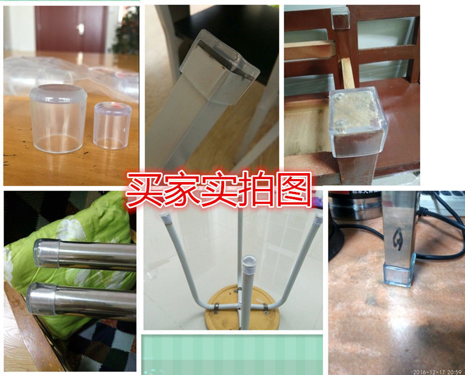 /O1CN01KIacrn1M2G2YfFRe0_!!2218793051376-0-cib.jpg