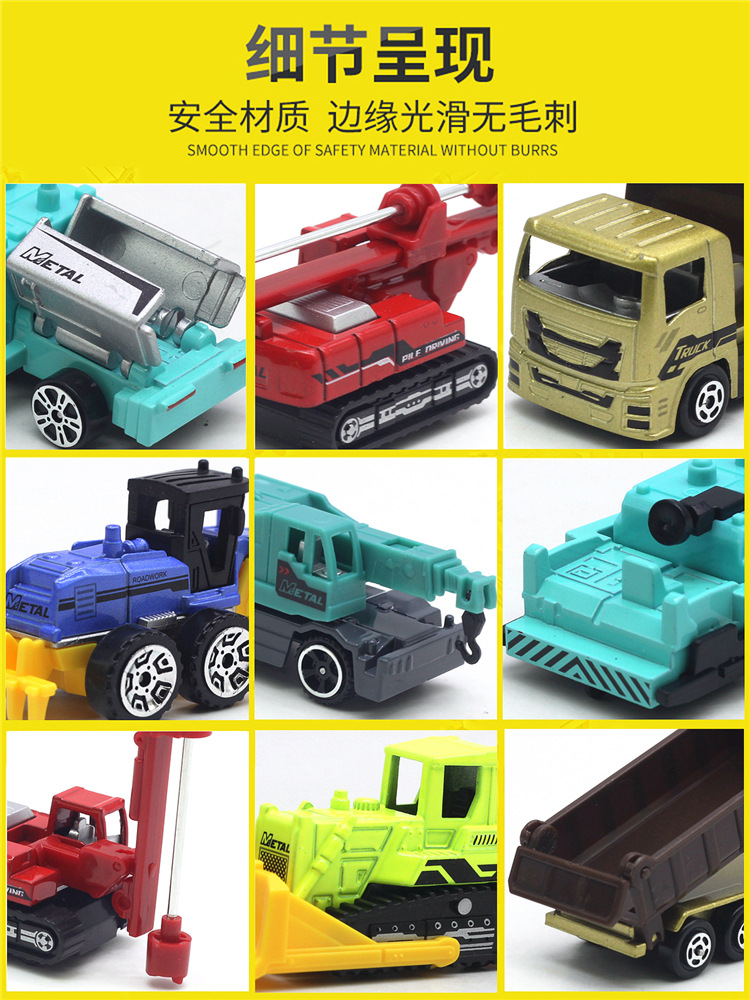 08.jpg?x-oss-process=image/format,png