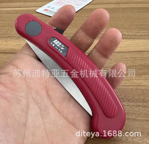 70f52daa-dd47-4417-b25e-86ac4f