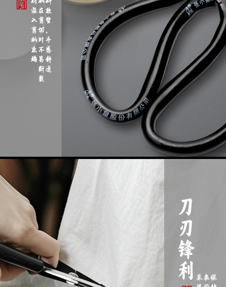 详情_09.jpg