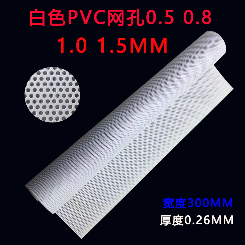 白网主1 .jpg