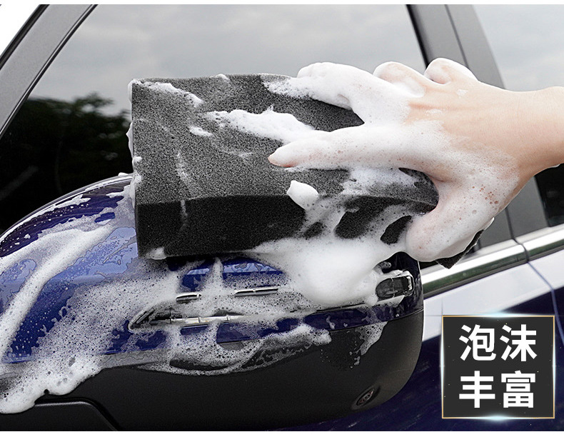 特大号黑色洗车海绵_13.jpg