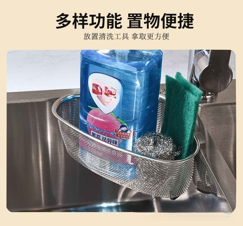 /O1CN01KInPdK2GOo0J1Q6y0_!!2219359189006-0-cib.jpg?x-oss-process=image/format,png