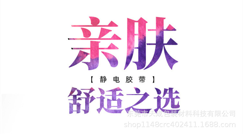 1597845071(1).png