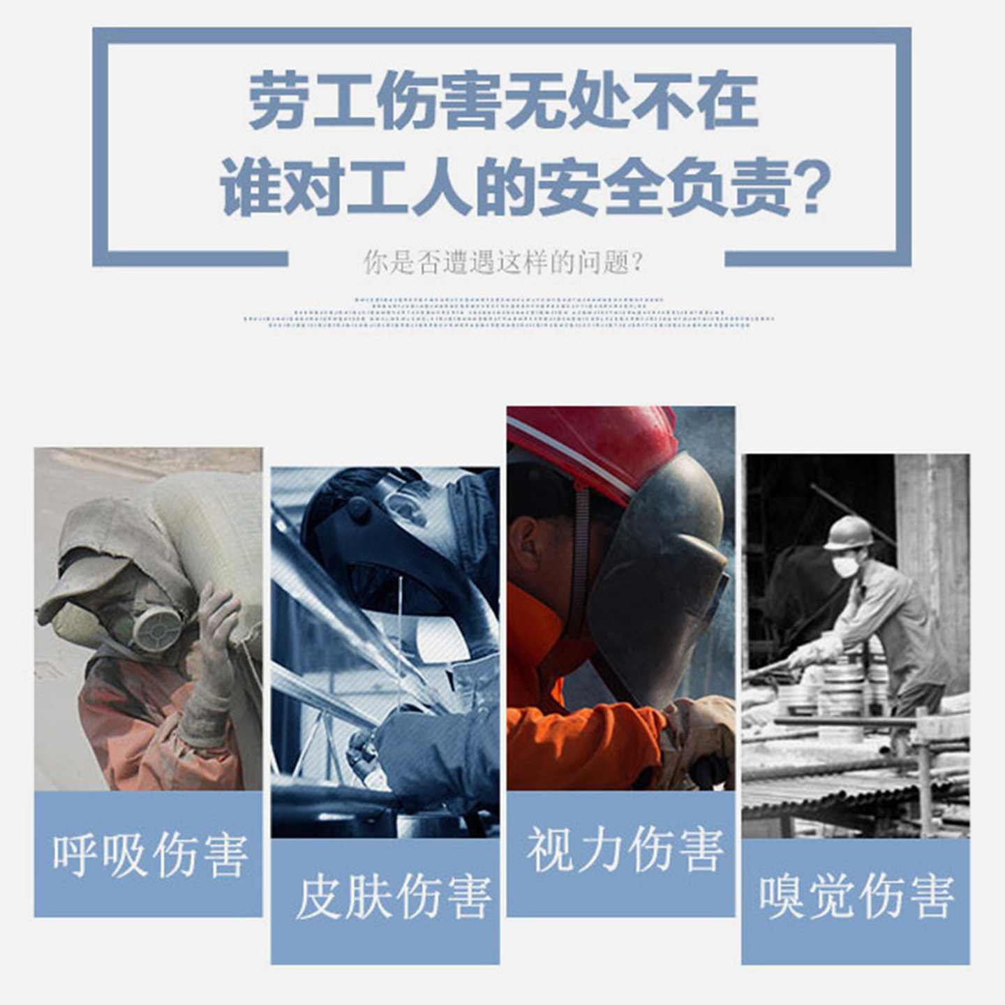 00270#牛仔布披肩帽_31.jpg