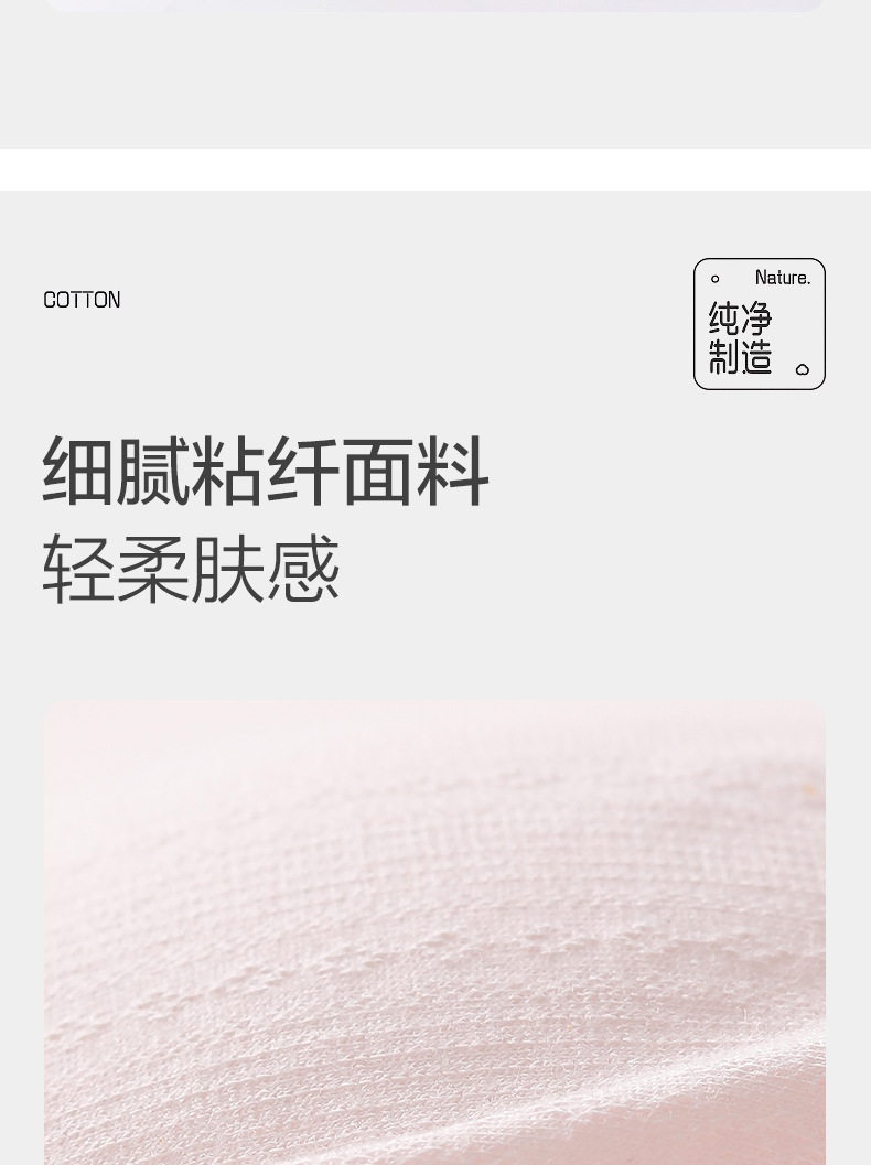 宝贝详情_12.jpg