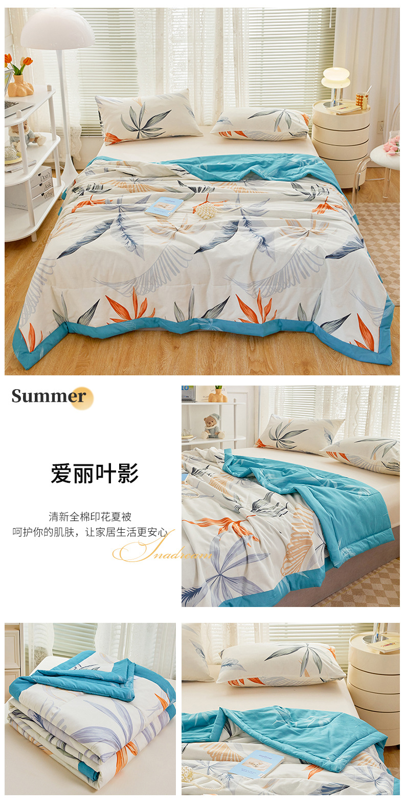 e4ab095f-2b6b-4a38-8511-36085e422bf42025