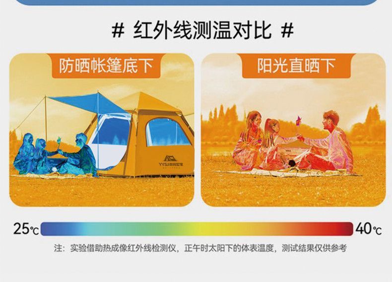 bebd3b2f-d1be-4e9b-a9e0-7f5666bad84d.jpe