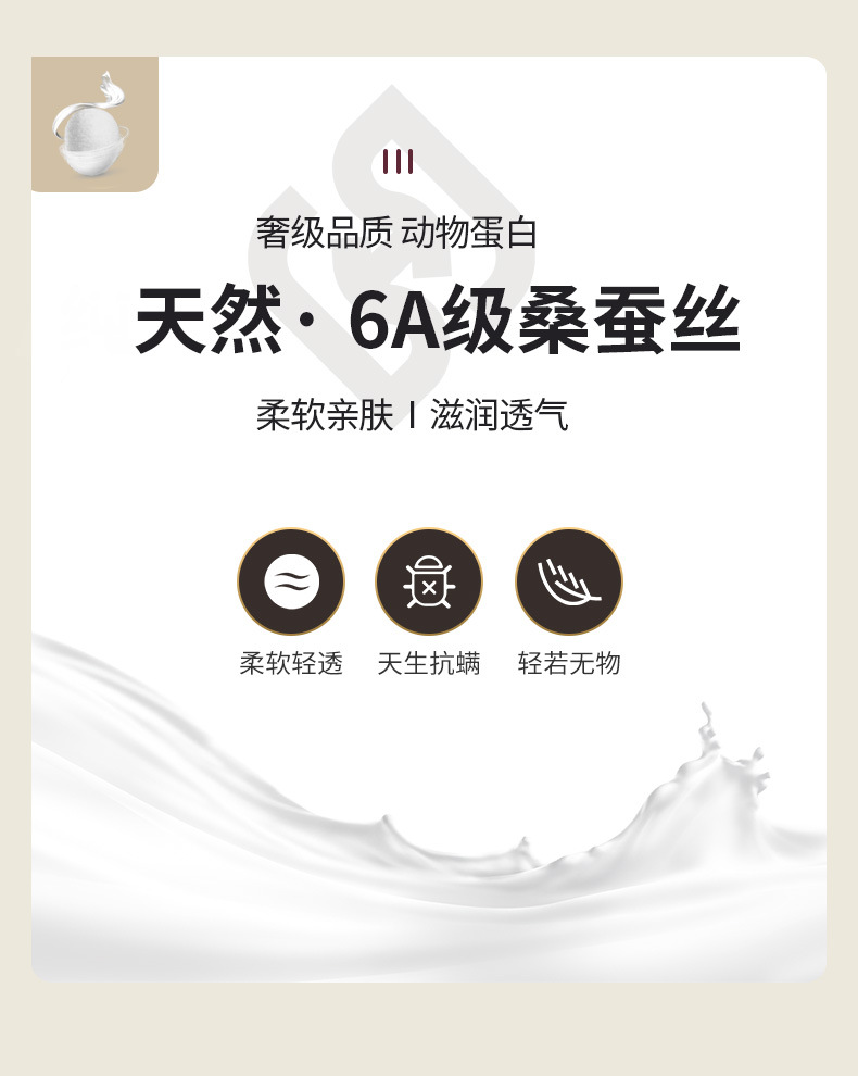 WAL221268-初恋内衣 (2).jpg