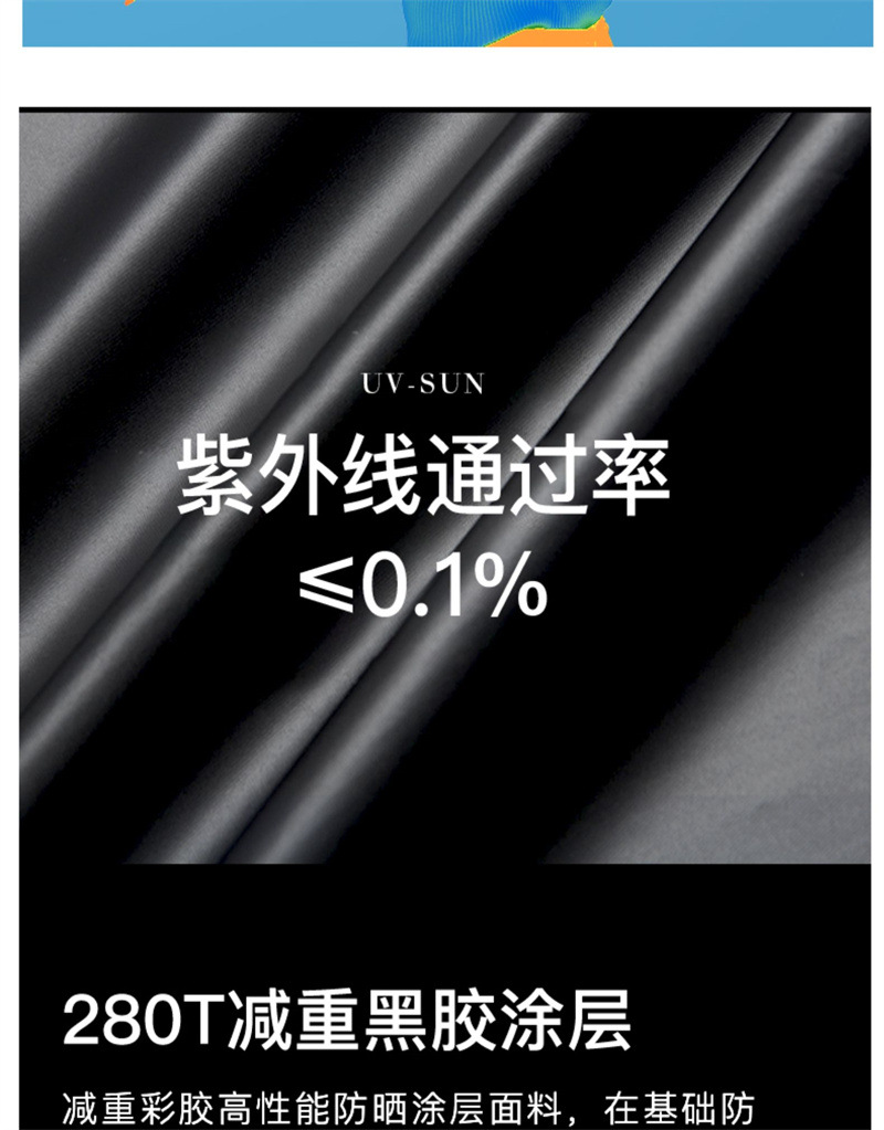 详情-28.jpg