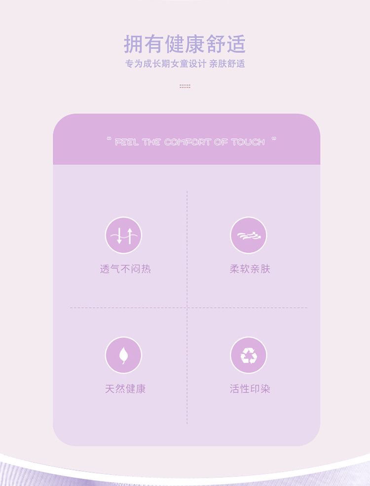 71a8897f-b90f-47f8-b914-6d0d2e1dd3d0.jpe