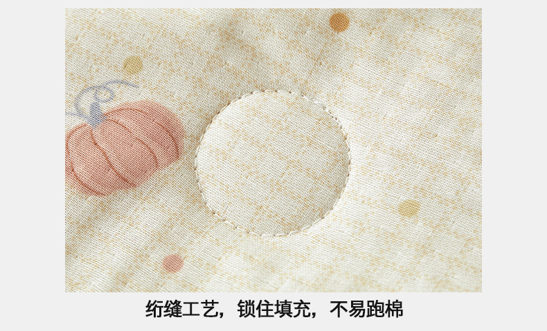 西瓜小熊_17.jpg?x-oss-process=image/format,png