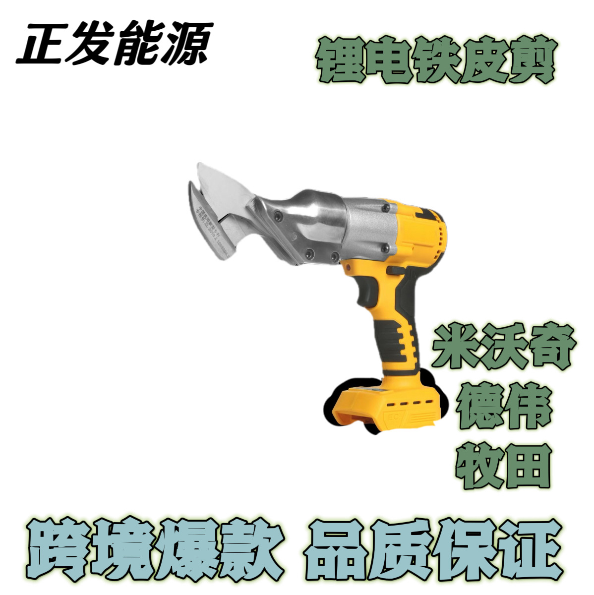 微信图片_20250217120050