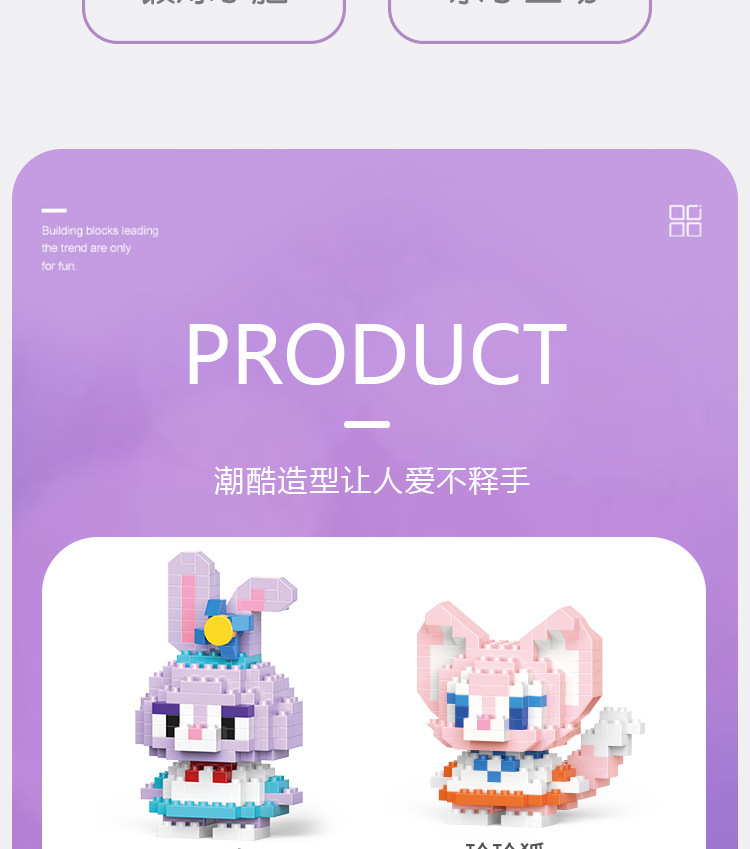 详情图04