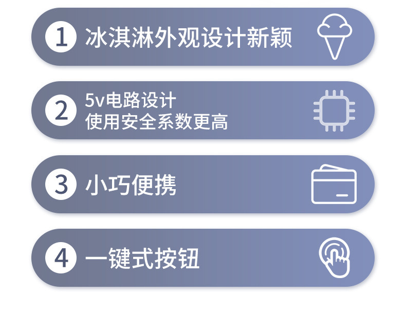 家用儿童酸奶机