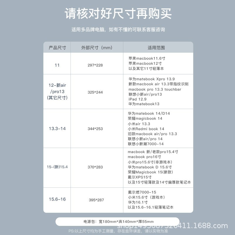 21.jpg?x-oss-process=image/format,png