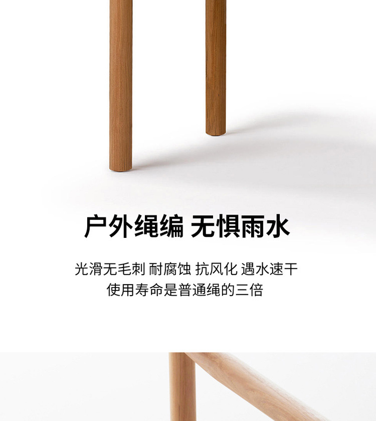 详情-17