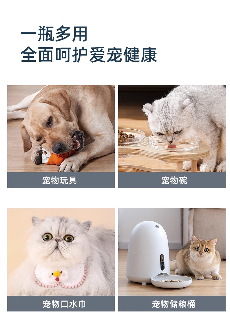 详情产品_06.jpg