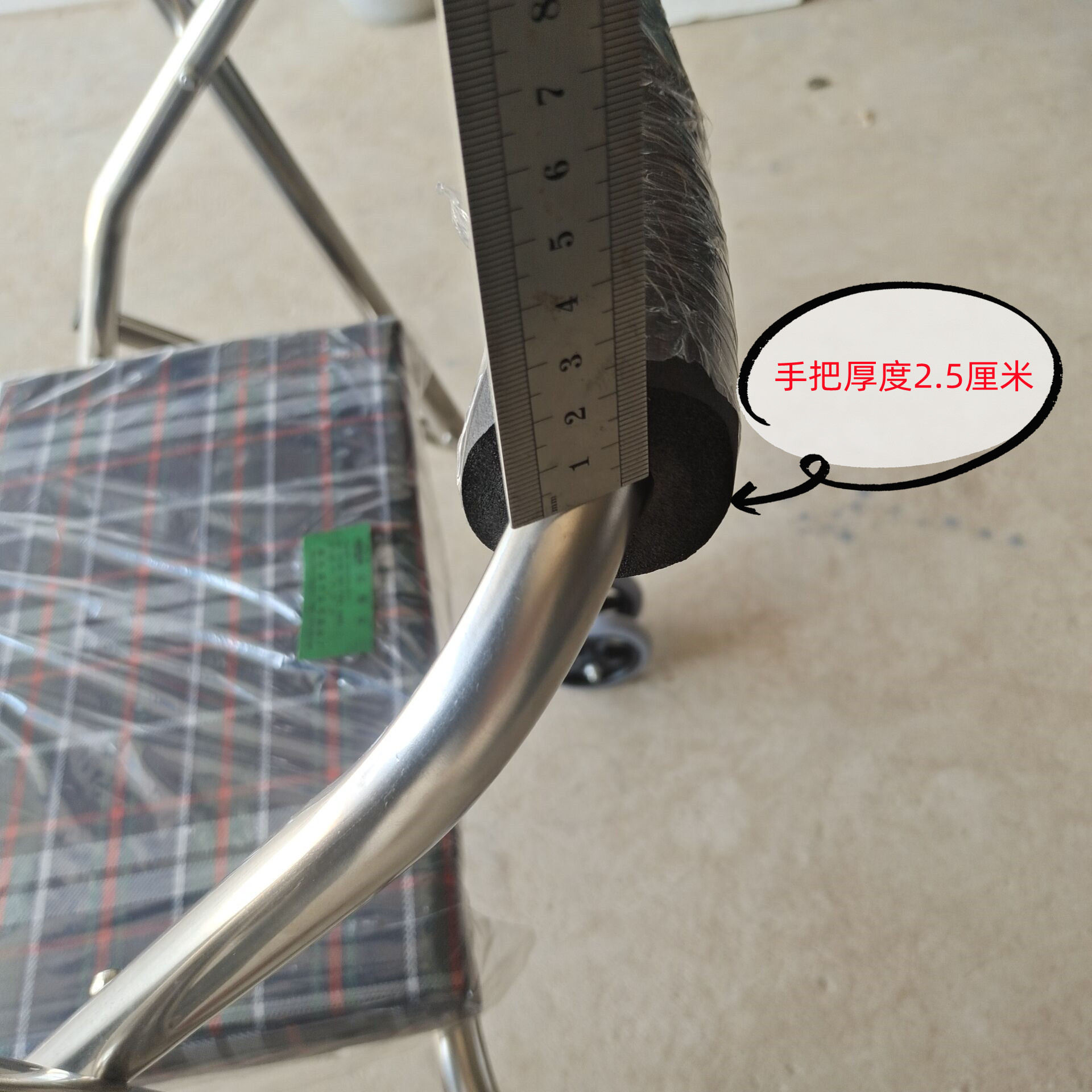undefined