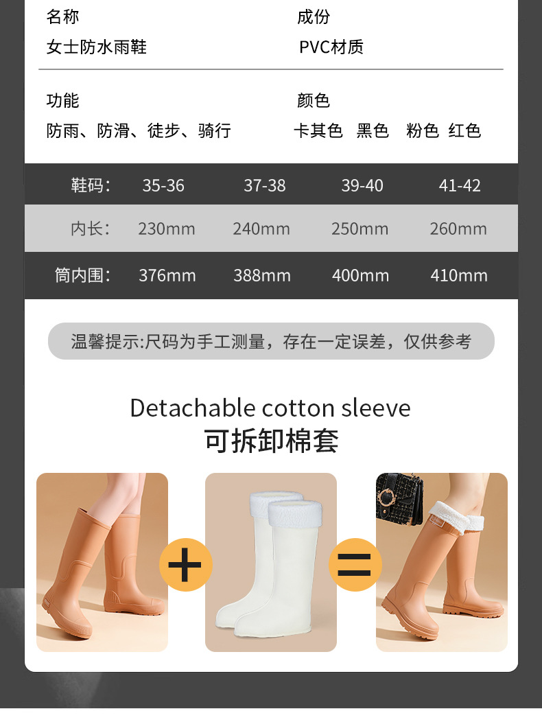 详情_07.jpg
