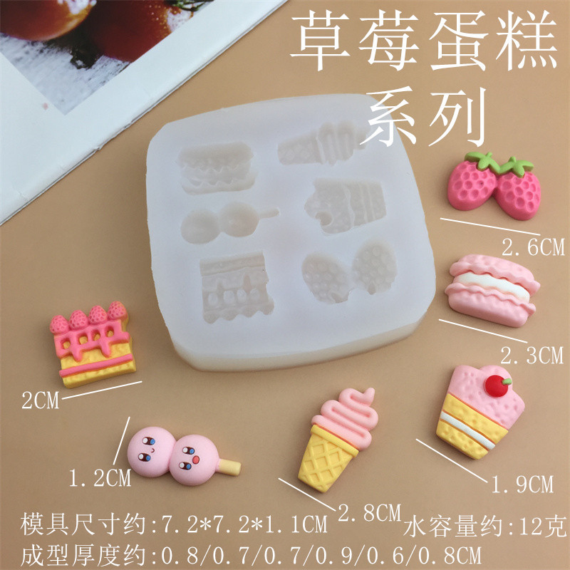 9449_副本