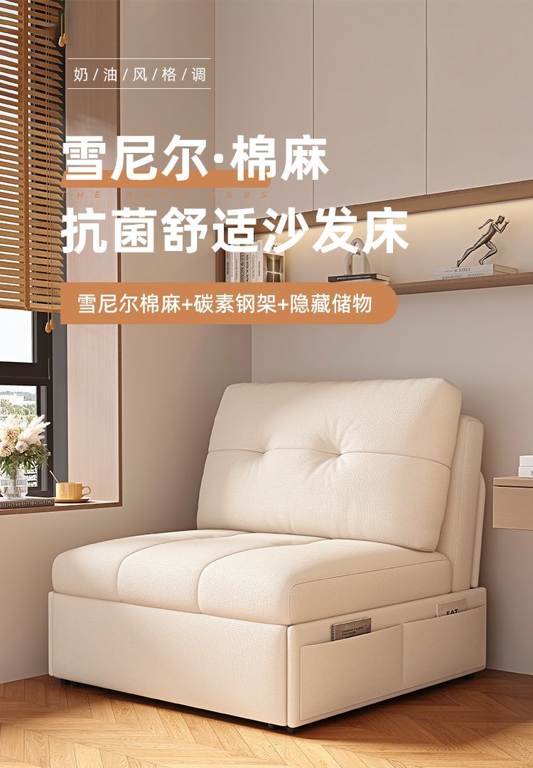 78708885-3358-4ad2-bb21-d7a4adc78319.jpe