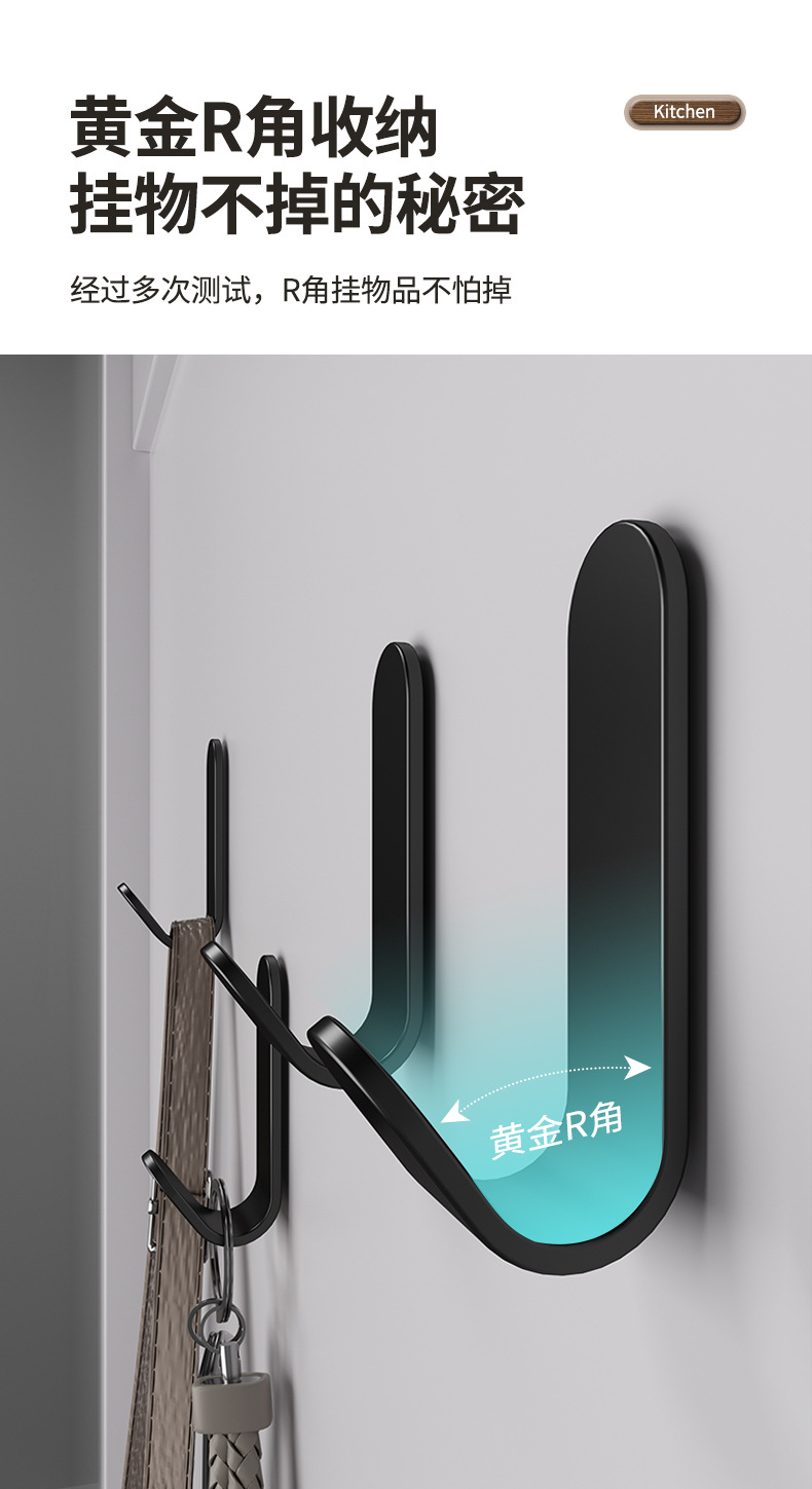 详情_03.jpg
