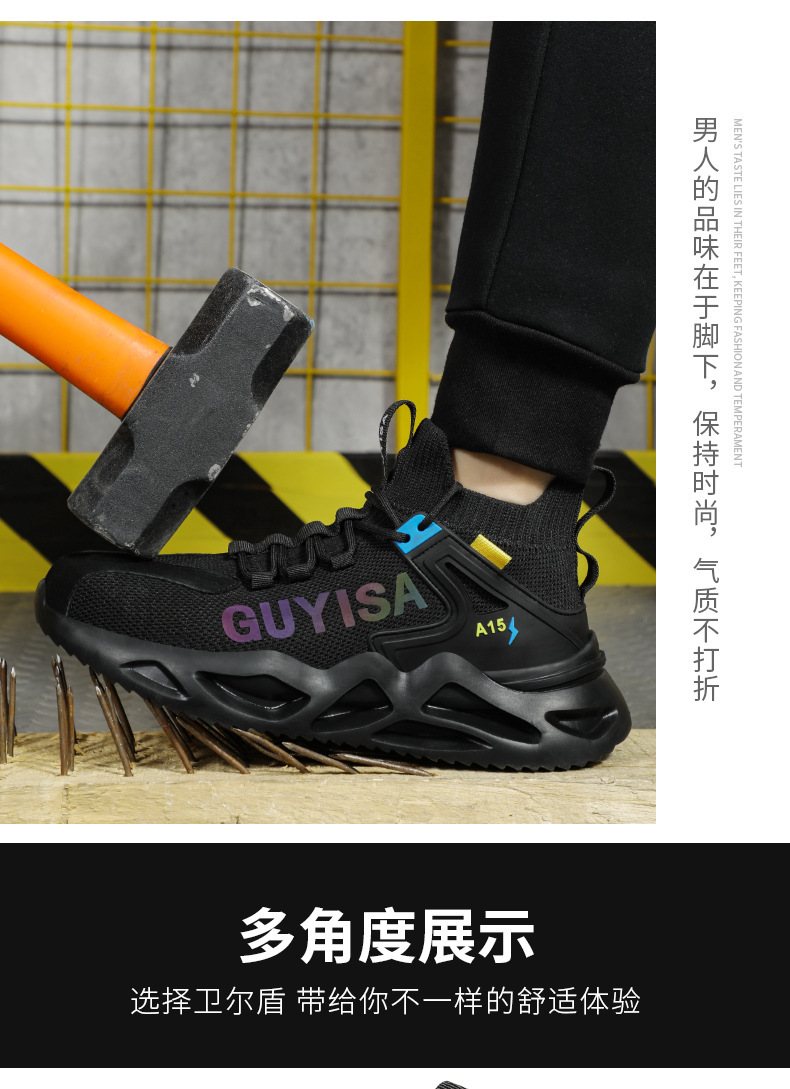 0206详情_22