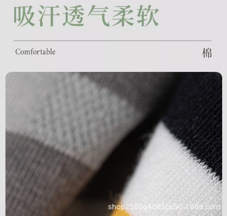 详情_03.jpg