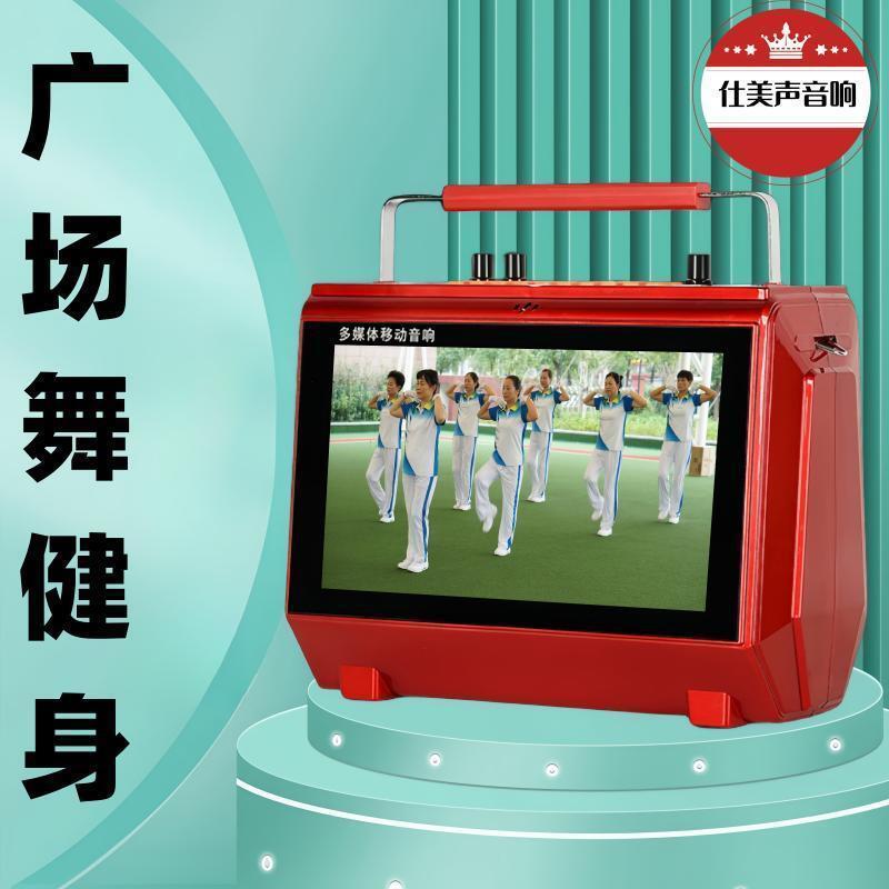 831c7eff-6928-4bc8-932c-c97cf83365cf.jpe