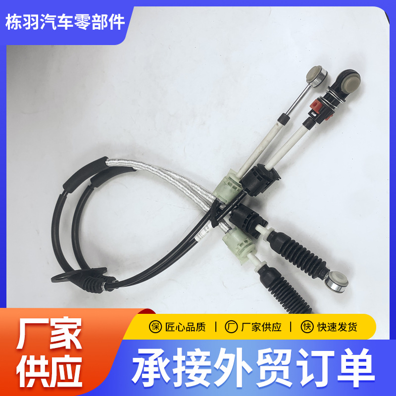 704d91d44ed43e0d2275e538eebac0