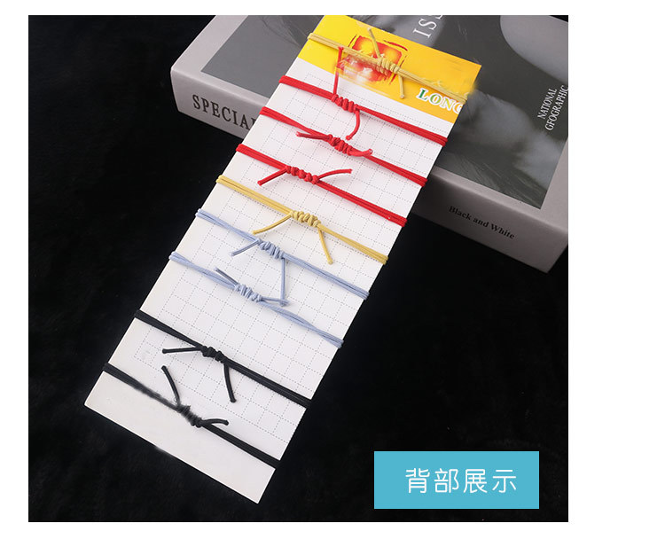 黑红头绳_02.jpg