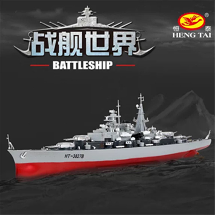 Screenshot_2021-05-23-16-55-04