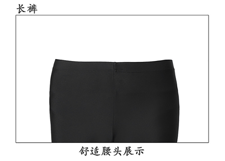 未标题-5_14.jpg
