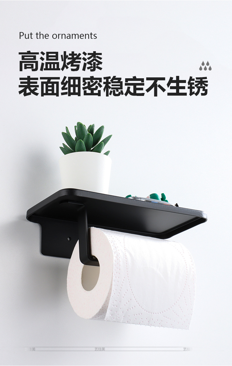 详情_19.jpg