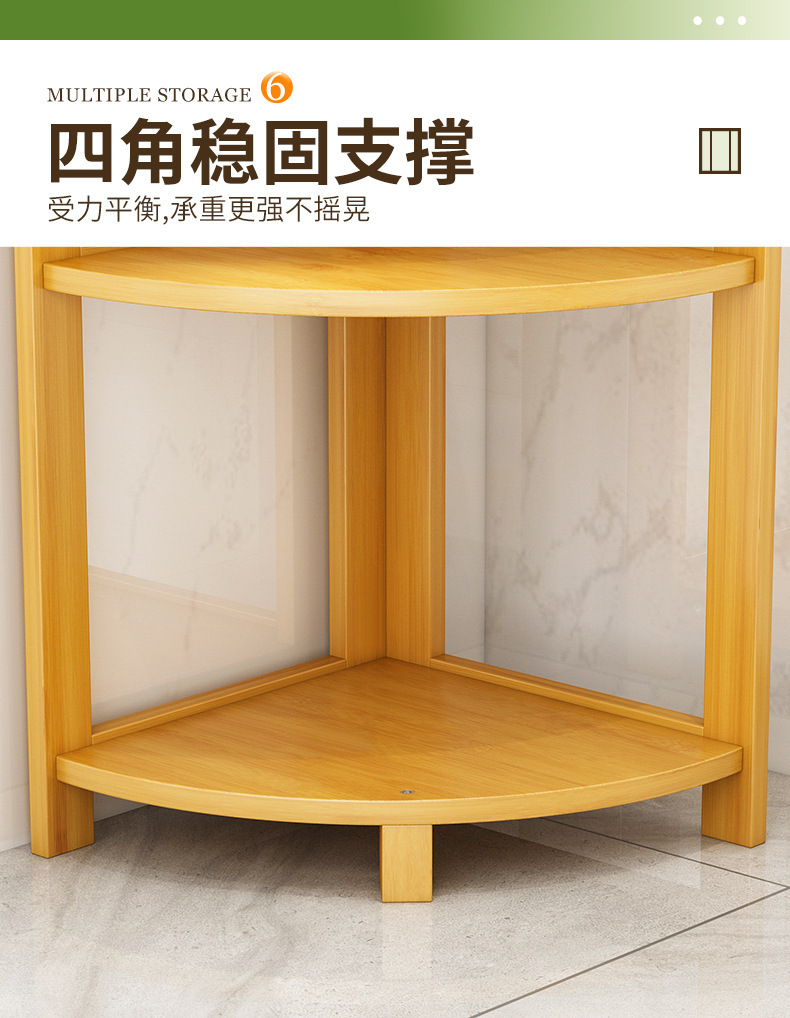790_08.jpg?x-oss-process=image/format,png