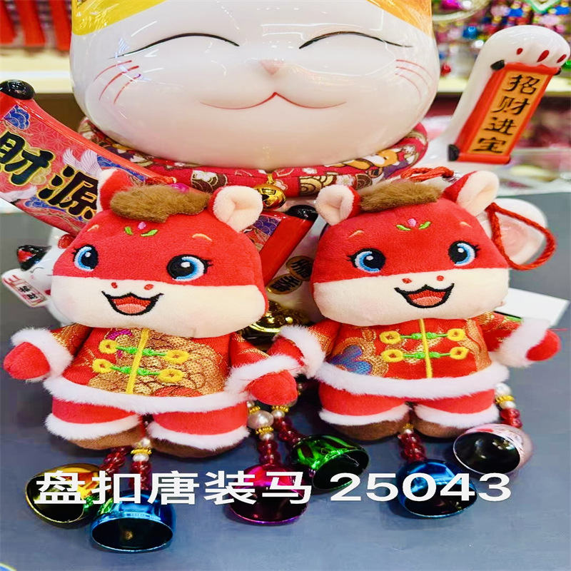 微信图片_20251105143442_172_87