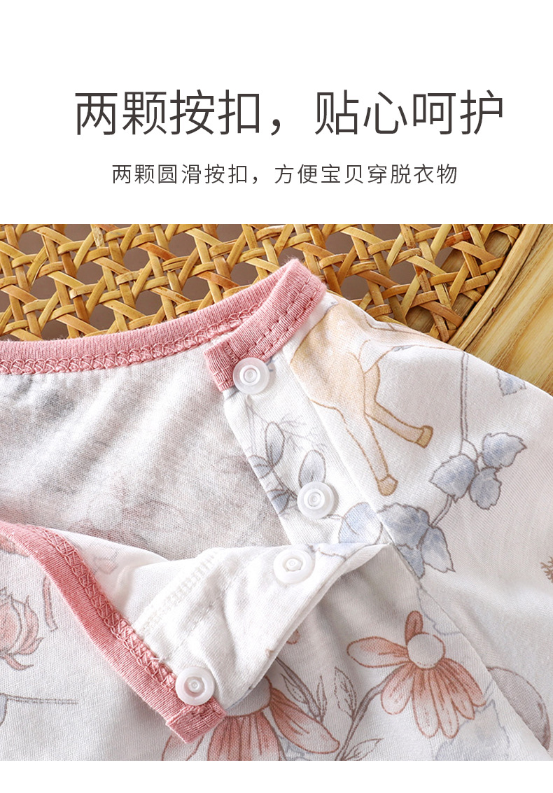 无骨空调服套装G版 (8).jpg