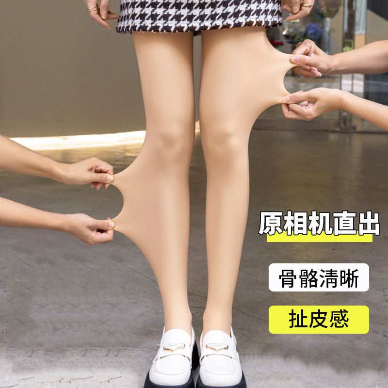 义乌新款水光袜透肤打底裤批发女春季光腿神器弹力修身