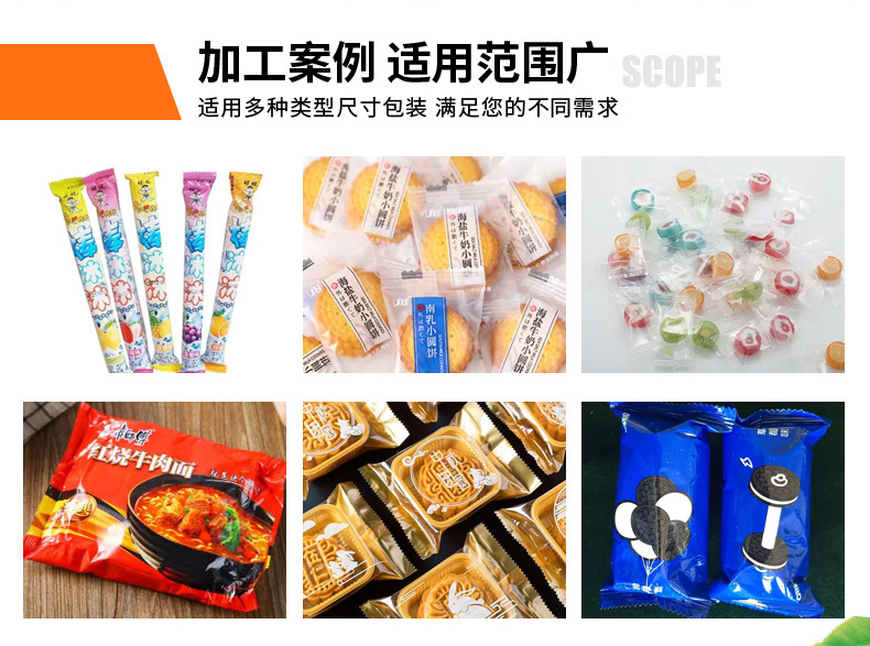 详情_06.jpg