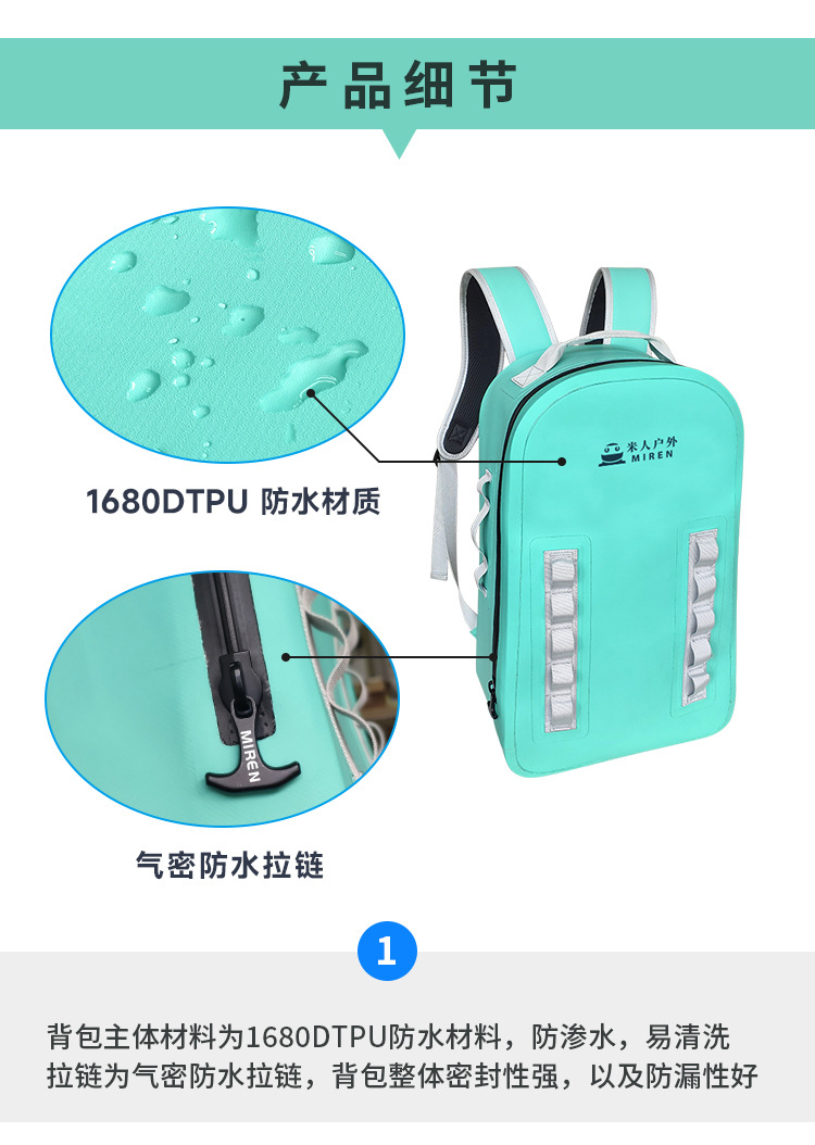 详情页_05.jpg