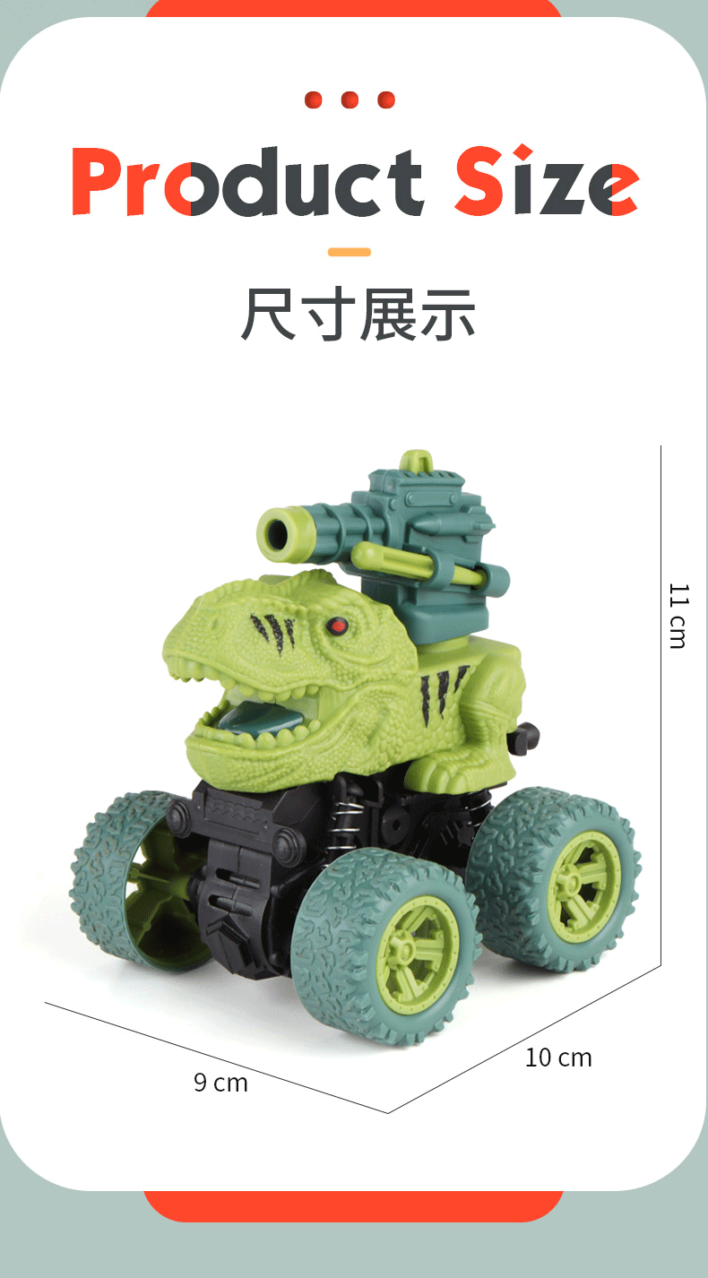 详情_10.gif