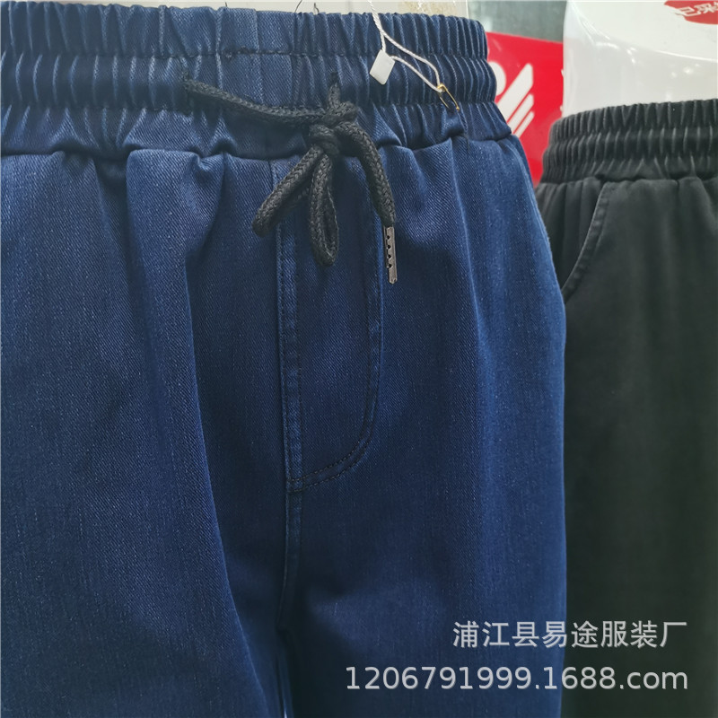 春秋天丝牛仔 (11).jpg