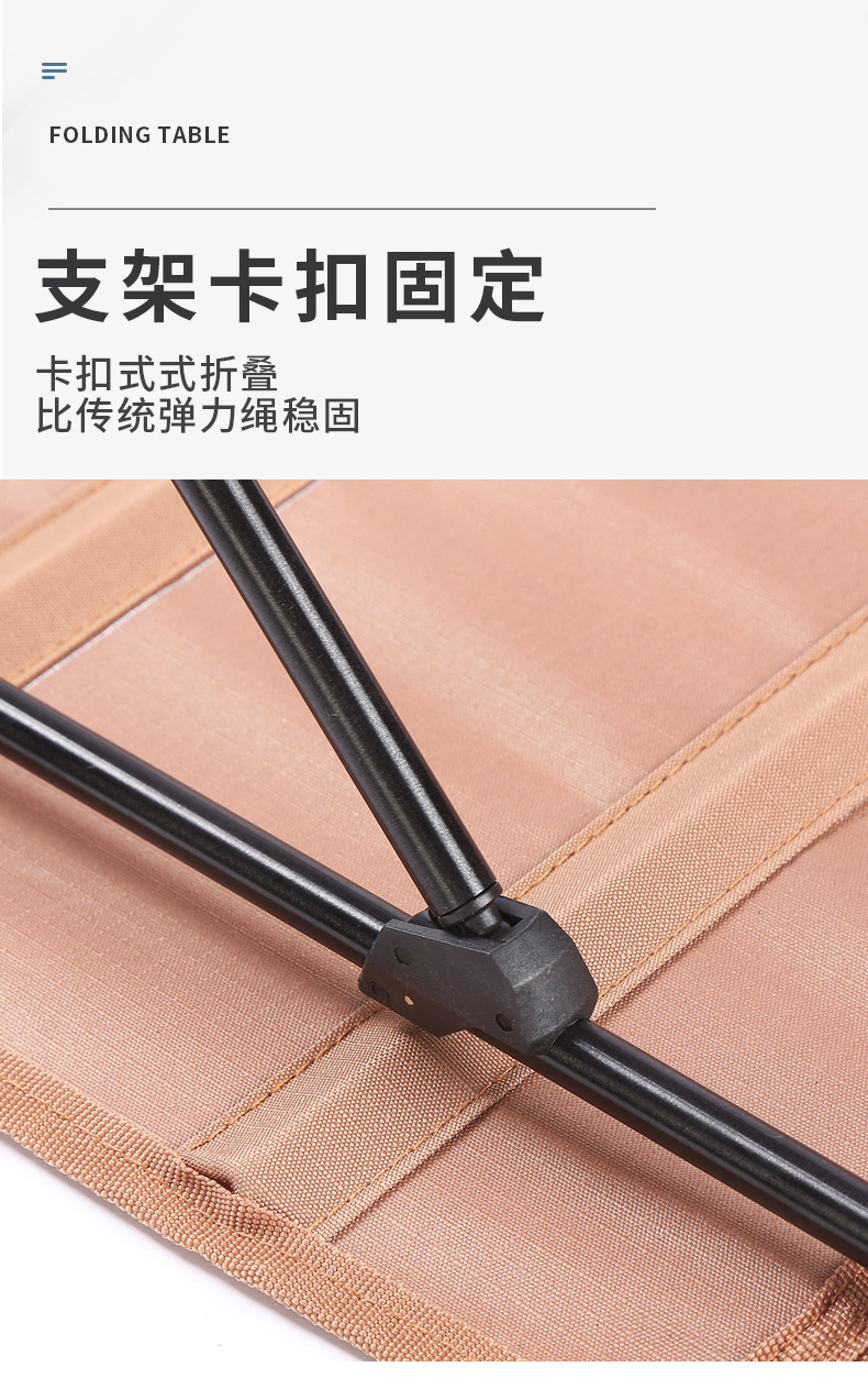 户外桌_10.jpg