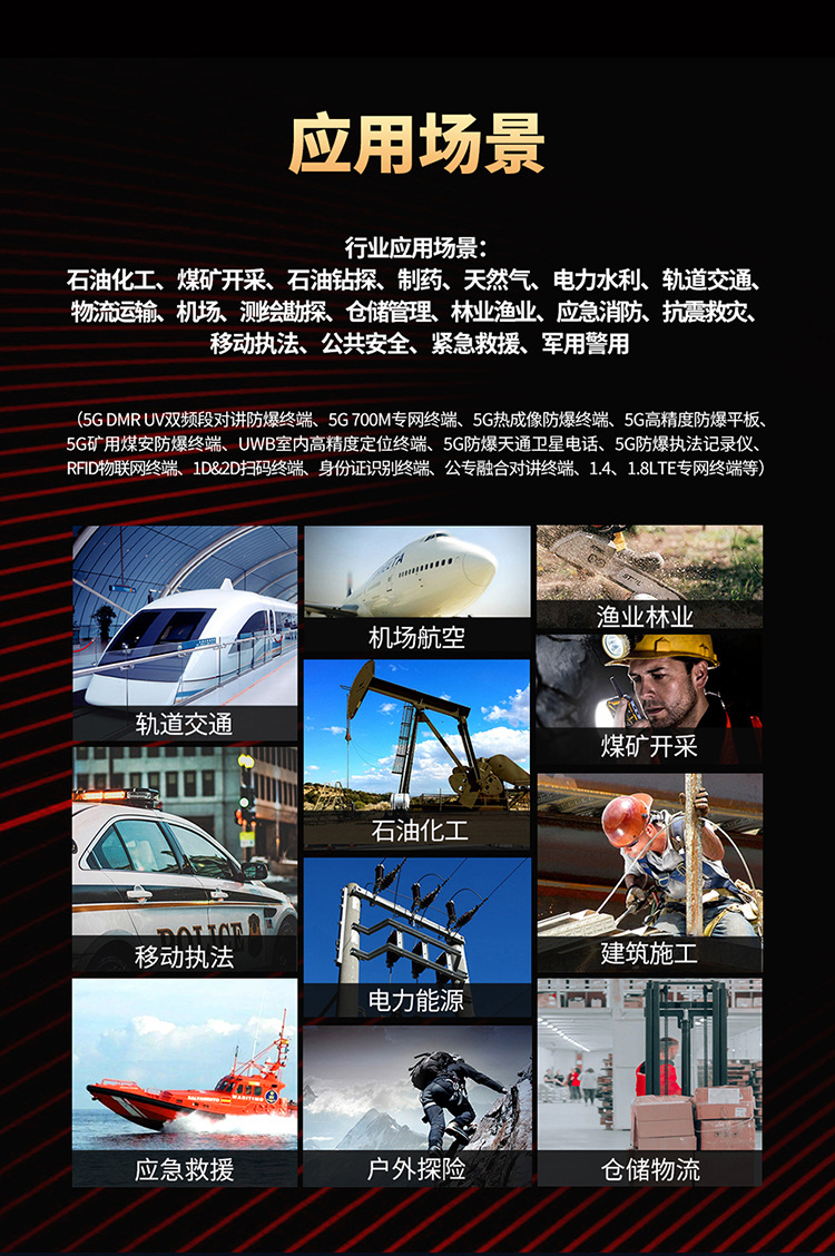 详情1_05.jpg