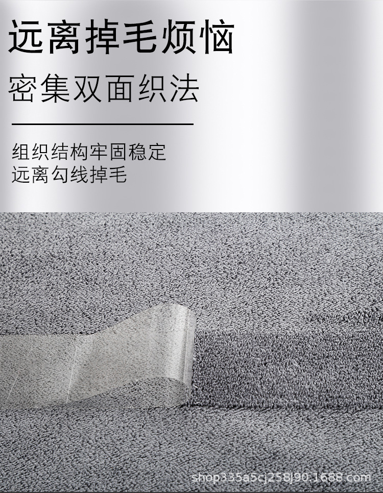 双面毛巾设计_05.jpg