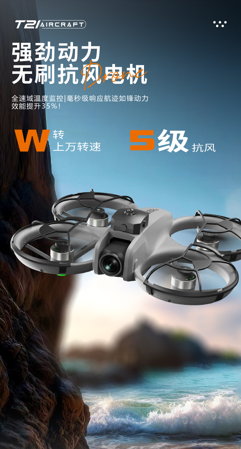 详情_13.jpg