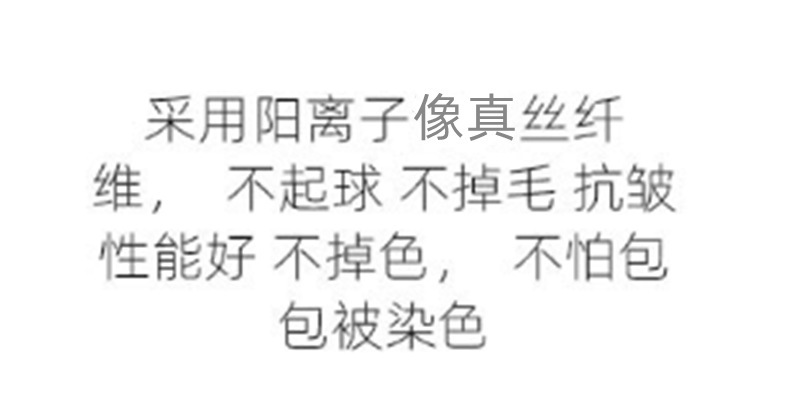 大牌包包防尘袋