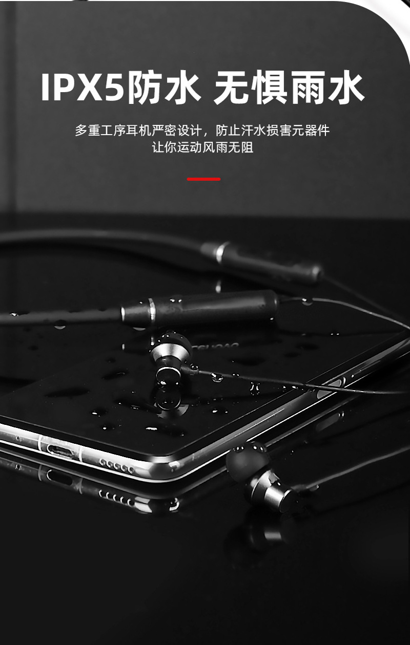 A05详情页12
