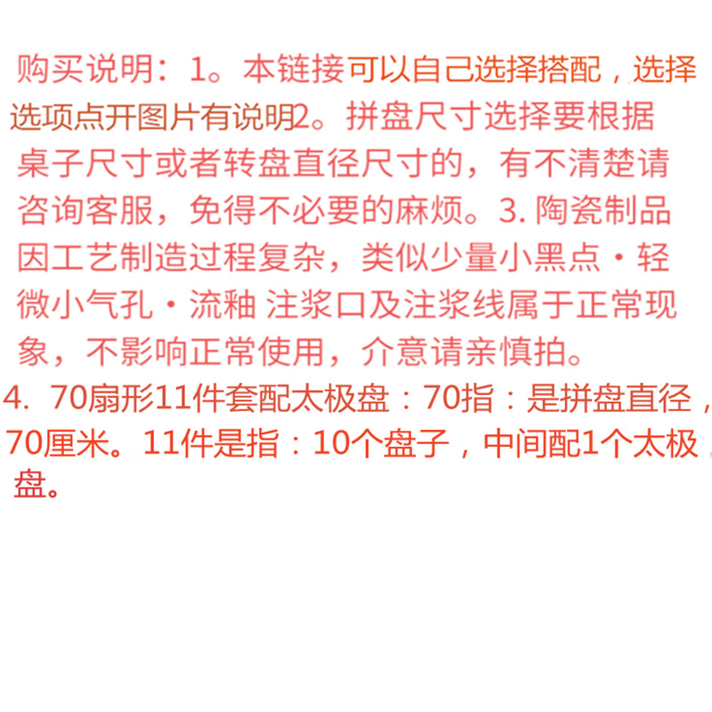 /O1CN01KKUQcm1M2G2ZCoUhN_!!2218793051376-0-cib.jpg
